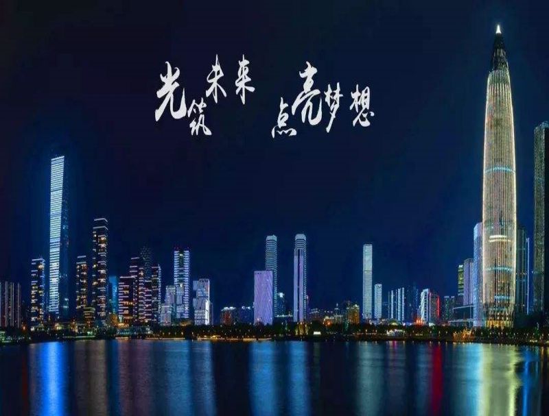智能质检机器人,公海赌赌船